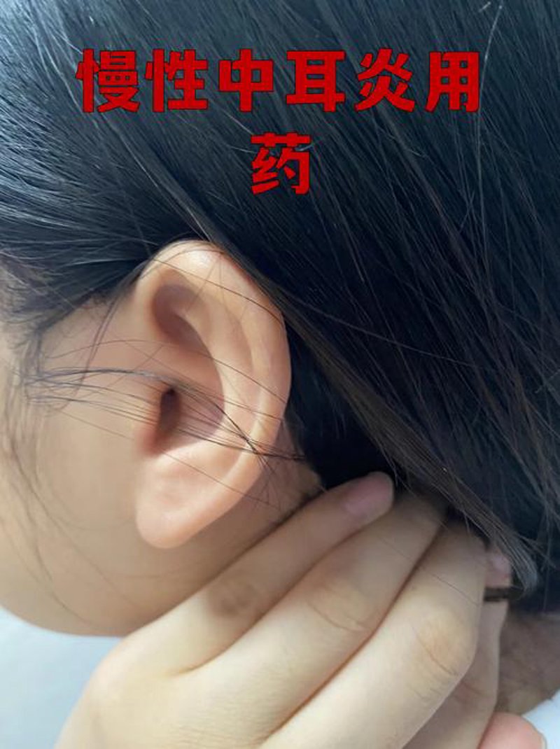 巧用五大技巧，轻松找到南京仁品耳鼻喉专科医院的好医生！