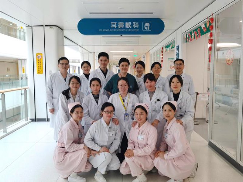 寻找南京耳鼻喉医院的好选:这些医院值得信赖