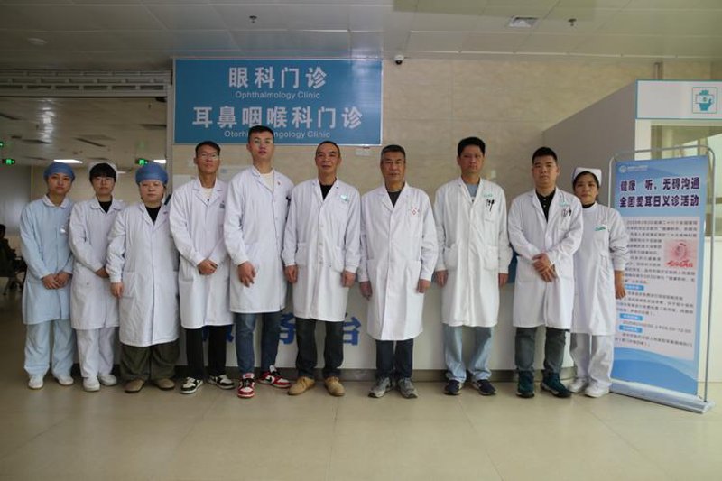 南京仁品耳鼻喉专科医院:守护城市呼吸健康的守护者