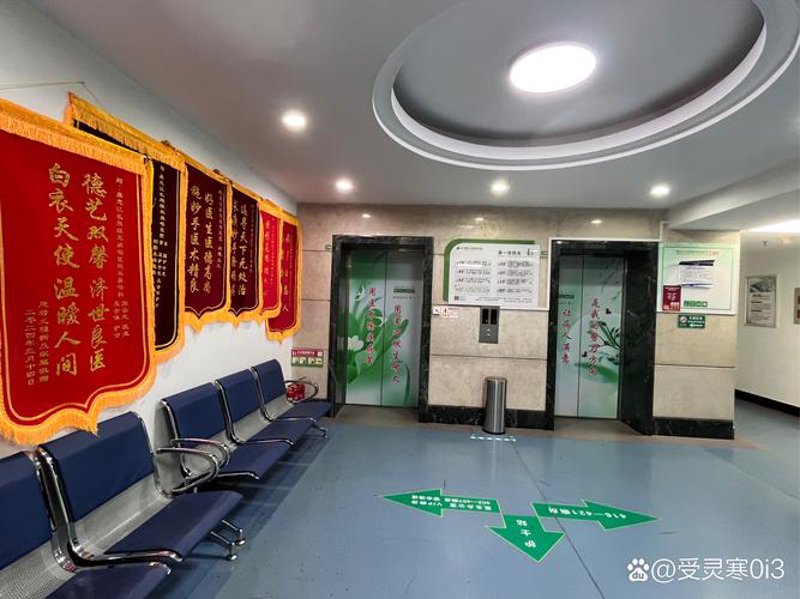 耳鼻喉健康趋势解读:南京仁品耳鼻喉专科医院的崛起